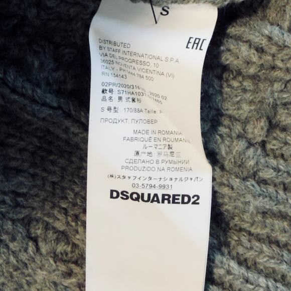 DSQUARED2: Men's Woven Cardigan in Melange Green Wool - S - Picture 4 of 7